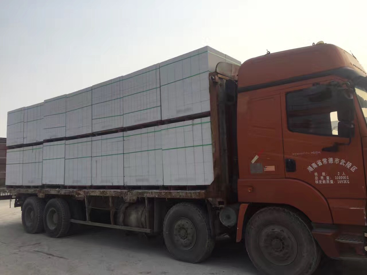 滨海杭州宁波嘉兴加气砼砌块墙体及装饰工程质量控制